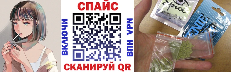 где продают   Киселёвск  БУТИРАТ вода 