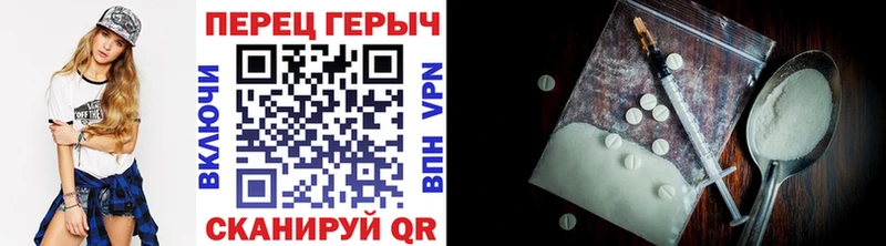 Героин афганец  Киселёвск 