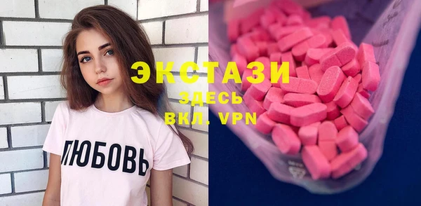 марки nbome Белоозёрский