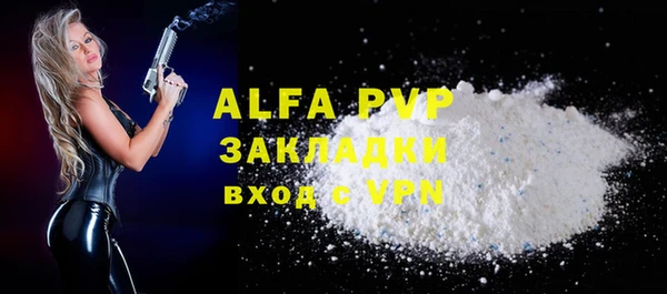 марки nbome Белоозёрский