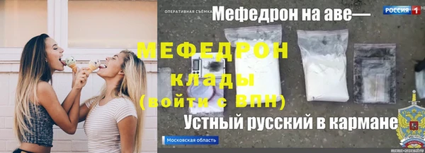COCAINE Беломорск