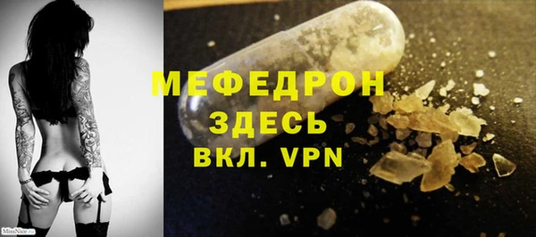 COCAINE Беломорск