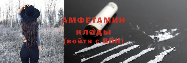 марки nbome Белоозёрский