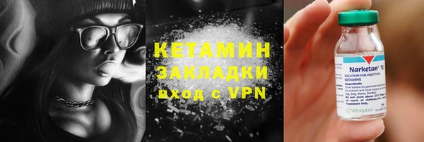 COCAINE Беломорск