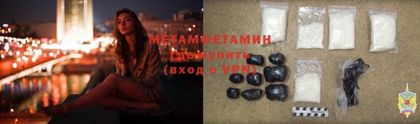 марки nbome Белоозёрский