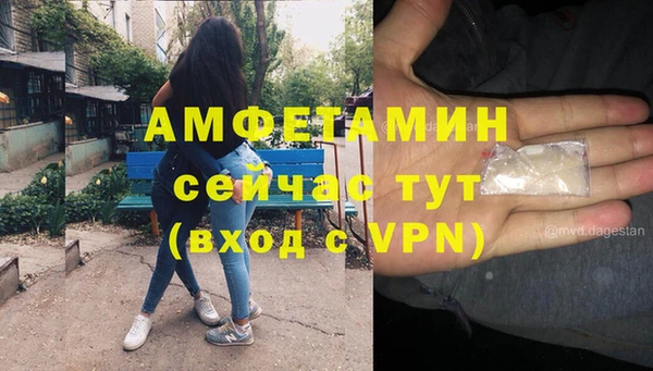 COCAINE Беломорск