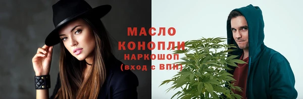 COCAINE Беломорск
