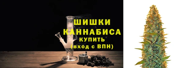 COCAINE Беломорск