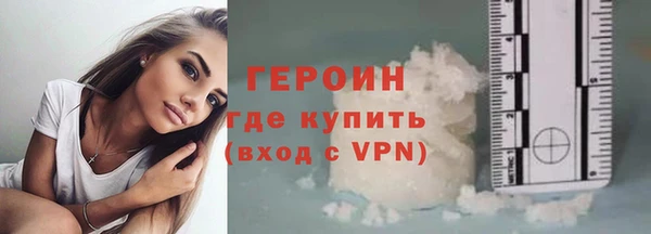марки nbome Белоозёрский