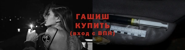 марки nbome Белоозёрский