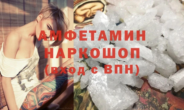 COCAINE Беломорск