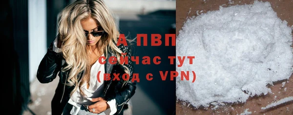COCAINE Беломорск