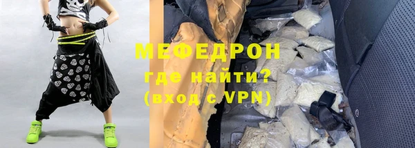 марки nbome Белоозёрский