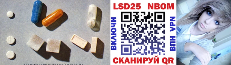 ЛСД экстази ecstasy  Киселёвск 